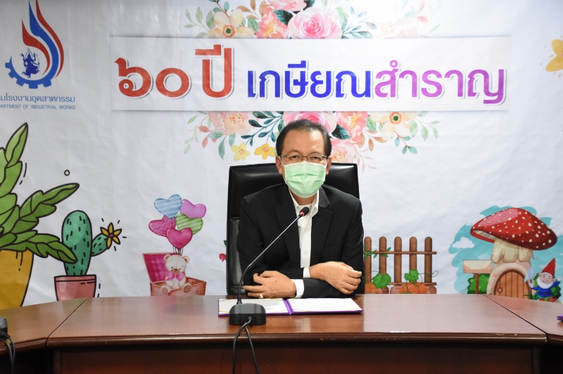You are currently viewing นายประกอบ วิวิธจินดา อธิบดีกรมโรงงานอุตสาหกรรม เป็นประธานงาน 60 ปี เกษียณสำราญ ผ่านระบบอิเล็กทรอนิกส์