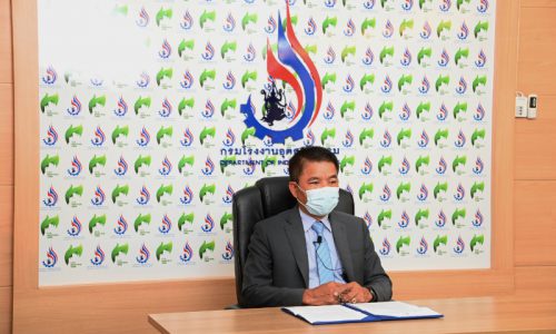 นายสหวัฒน์ โสภา รองอธิบดีกรมโรงงานอุตสาหกรรม เป็นประธานงานสัมมนาเผยแพร่ผลการดำเนินงานและพิธีมอบรางวัลโครงการเพิ่มประสิทธิภาพการจัดการกากอุตสาหกรรมที่มีปัญหาเสี่ยงต่อการลักลอบทิ้ง