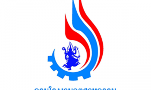 ขณะนี้​ระบบโทรศัพท์ภายในกรมโรงงานอุตสาหกรรมสามารถ​ใช้งานได้ตามปกติแล้วค่ะ