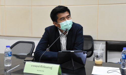นายพฤกษ์ ศิโรรัตนเศรษฐ์ ผู้อำนวยการกองบริหารจัดการกากอุตสาหกรรมเข้าร่วมประชุมชี้แจง เรื่อง การพัฒนาระบบบูรณาการการทำงานร่วมกันระหว่าง กรมโรงงานอุตสาหกรรม และสำนักงานอุตสาหกรรมจังหวัด ครั้งที่ 1/2564