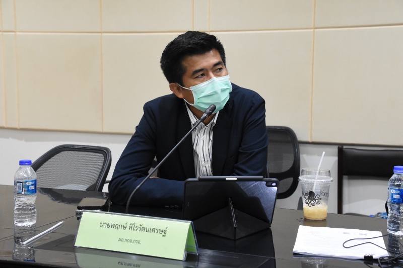 You are currently viewing นายพฤกษ์ ศิโรรัตนเศรษฐ์ ผู้อำนวยการกองบริหารจัดการกากอุตสาหกรรมเข้าร่วมประชุมชี้แจง เรื่อง การพัฒนาระบบบูรณาการการทำงานร่วมกันระหว่าง กรมโรงงานอุตสาหกรรม และสำนักงานอุตสาหกรรมจังหวัด ครั้งที่ 1/2564