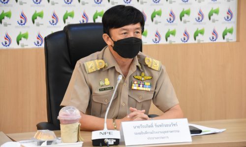 นายวีระกิตติ์ รันทกิจธนวัชร์ รองอธิบดีกรมโรงงานอุตสาหกรรมเป็นประธานการประชุมคณะกรรมการส่งเสริมโรงงานอุตสาหกรรมให้มีความรับผิดชอบต่อสังคมและอยู่ร่วมกับชุมชนได้อย่างยั่งยืน ครั้งที่ 1/2564 ผ่านระบบสื่ออิเล็กทรอนิกส์