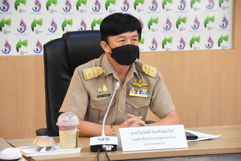 You are currently viewing นายวีระกิตติ์ รันทกิจธนวัชร์ รองอธิบดีกรมโรงงานอุตสาหกรรมเป็นประธานการประชุมคณะกรรมการส่งเสริมโรงงานอุตสาหกรรมให้มีความรับผิดชอบต่อสังคมและอยู่ร่วมกับชุมชนได้อย่างยั่งยืน ครั้งที่ 1/2564 ผ่านระบบสื่ออิเล็กทรอนิกส์