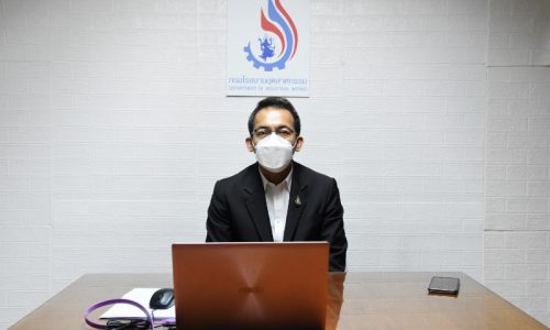 นายศุภกิจ บุญศิริ รองอธิบดีกรมโรงงานอุตสาหกรรม เป็นประธานเปิดการสัมมนา หัวข้อ “แนวทางการจัดการเพื่อลดหรือป้องกันการรับสัมผัสวัสดุนาโนในกระบวนการผลิต” ผ่านระบบสื่ออิเล็กทรอนิกส์