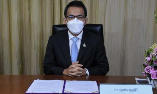 นายศุภกิจ บุญศิริ รองอธิบดีกรมโรงงานอุตสาหกรรมเป็นประธานเปิดการฝึกอบรม เรื่อง “ง่ายแค่คลิก Schecklist ด้านความปลอดภัย” ภายใต้โครงการส่งเสริมและพัฒนาเทคโนโลยีความปลอดภัย : Smart Safety Factory สำหรับประเมินโรงงาน