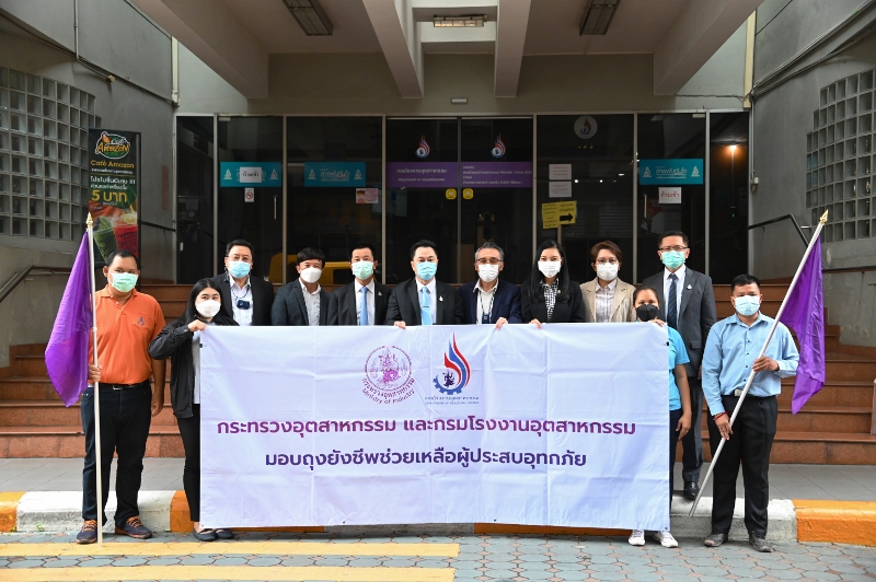 You are currently viewing กรมโรงงานอุตสาหกรรม กระทรวงอุตสาหกรรม ปล่อยรถนำถุงยังชีพช่วยเหลือผู้ประสบภัยน้ำท่วม จ.สุโขทัย