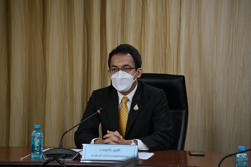 You are currently viewing นายศุภกิจ บุญศิริ รองอธิบดีกรมโรงงานอุตสาหกรรม เป็นประธานเปิดงานเสวนาประจำปีของสมาคมหม้อน้ำและภาชนะรับความดันของไทย ผ่านสื่ออิเล็กทรอนิกส์