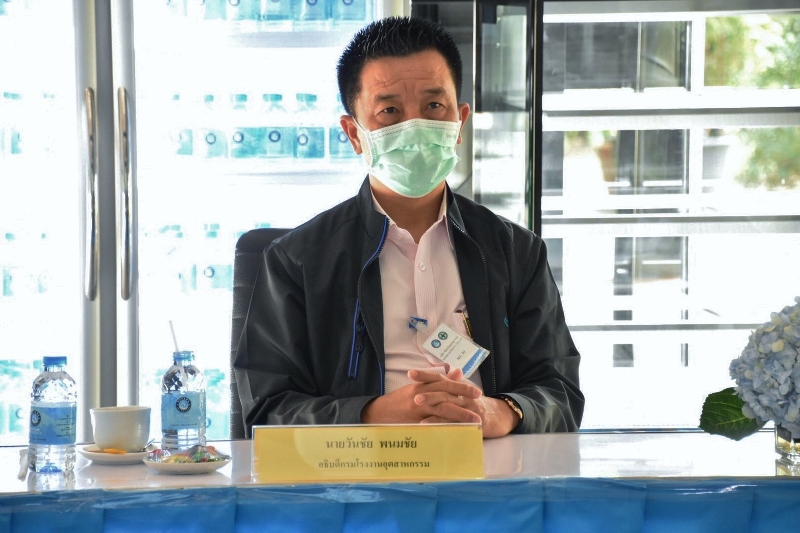 You are currently viewing นายวันชัย พนมชัย อธิบดีกรมโรงงานอุตสาหกรรม และคณะ เข้าเยี่ยมชม บริษัท พัฒนาอินเตอร์คูล จำกัด