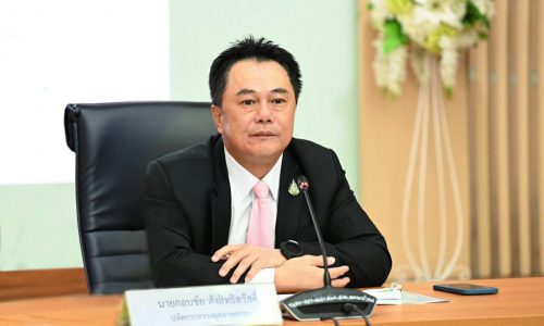 กระทรวงอุตสาหกรรมมอบของขวัญปีใหม่ !!! ดีเดย์ 1 ม.ค. 65 ติด QR-Code หน้าโรงงาน