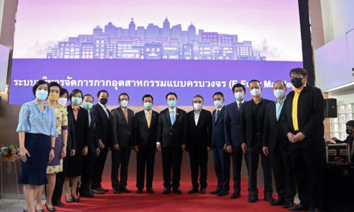 ปลัดอุตฯ สั่งรื้อระบบการอนุญาตนำกากออก ลั่น! กากที่มีมูลค่าห้ามเกิน 1 วัน กากอันตรายห้ามเกิน 5 วัน