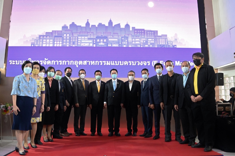 You are currently viewing ปลัดอุตฯ สั่งรื้อระบบการอนุญาตนำกากออก ลั่น! กากที่มีมูลค่าห้ามเกิน 1 วัน กากอันตรายห้ามเกิน 5 วัน