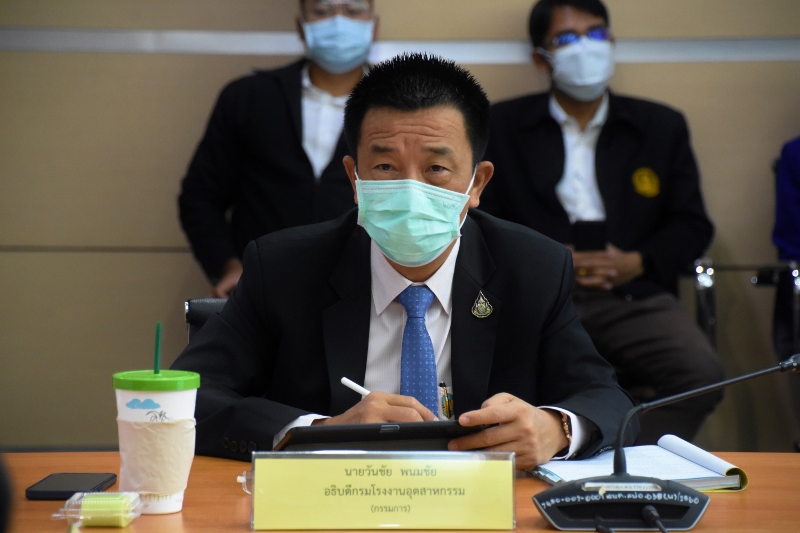 You are currently viewing นายวันชัย พนมชัย อธิบดีกรมโรงงานอุตสาหกรรม เข้าร่วมการประชุมคณะกรรมการขับเคลื่อนการพัฒนาเมืองอุตสาหกรรมเชิงนิเวศ ครั้งที่ 7-1/2564