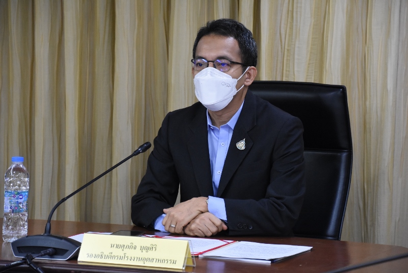 You are currently viewing นายศุภกิจ บุญศิริ รองอธิบดีกรมโรงงานอุตสาหกรรมเป็นประธานเปิดการอบรม เรื่อง “การทำรายงานความปลอดภัยการเก็บรักษาวัตถุอันตราย ประจำปี (บฉ.4) ผ่านระบบใหม่”