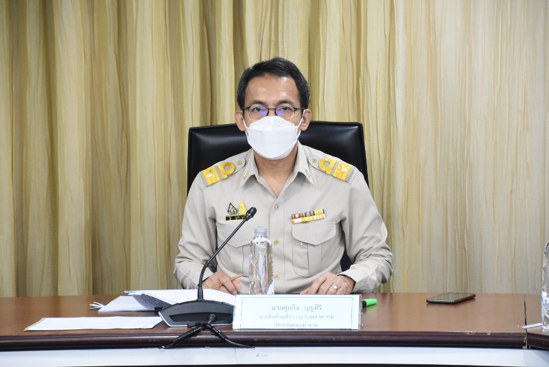 You are currently viewing นายศุภกิจ บุญศิริ รองอธิบดีกรมโรงงานอุตสาหกรรม เป็นประธานการประชุมคณะทำงานวิชาการเพื่อทบทวนจัดทำกฎหมายเกี่ยวกับสารเคมีในโรงงานอุตสาหกรรม ครั้งที่ 4-1/2564