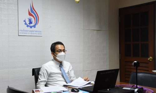 นายศุภกิจ บุญศิริ รองอธิบดีกรมโรงงานอุตสาหกรรมเข้าร่วมการประชุมคณะอนุทำงานขับเคลื่อนประเด็นการปฏิรูปประเทศด้านพลังงาน ด้านพลังงานทดแทนและอนุรักษ์พลังงานครั้งที่ 2/2564 ผ่านระบบอิเล็กทรอนิกส์