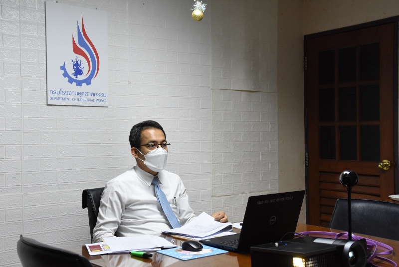 You are currently viewing นายศุภกิจ บุญศิริ รองอธิบดีกรมโรงงานอุตสาหกรรมเข้าร่วมการประชุมคณะอนุทำงานขับเคลื่อนประเด็นการปฏิรูปประเทศด้านพลังงาน ด้านพลังงานทดแทนและอนุรักษ์พลังงานครั้งที่ 2/2564 ผ่านระบบอิเล็กทรอนิกส์