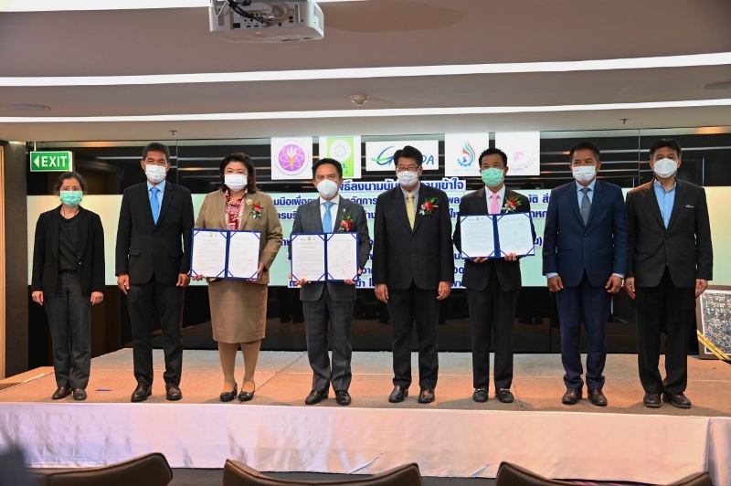 You are currently viewing กรอ.-จิสด้า-วช. จับมือใช้เทคโนโลยีดาวเทียมสแกน“โควิด-ภัยพิบัติ” เล็งเป้าโรงงานขนาดใหญ่ นำร่อง 9 จังหวัด!!