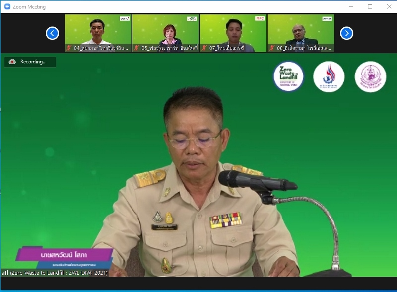 You are currently viewing นายสหวัฒน์ โสภา รองอธิบดีกรมโรงงานอุตสาหกรรม กล่าวรายงานงานสัมมนาเผยแพร่ผลการดำเนินงาน และพิธีมอบใบรับรองมาตรฐานการจัดการการฝังกลบเป็นศูนย์ภายใต้ โครงการยกระดับมาตรฐาน Zero Waste to Landfll สำหรับสถานประกอบการภาคอุตสาหกรรม ตามแนวทางสากล ผ่านสื่อระบบอิเล็กทรอนิกส์