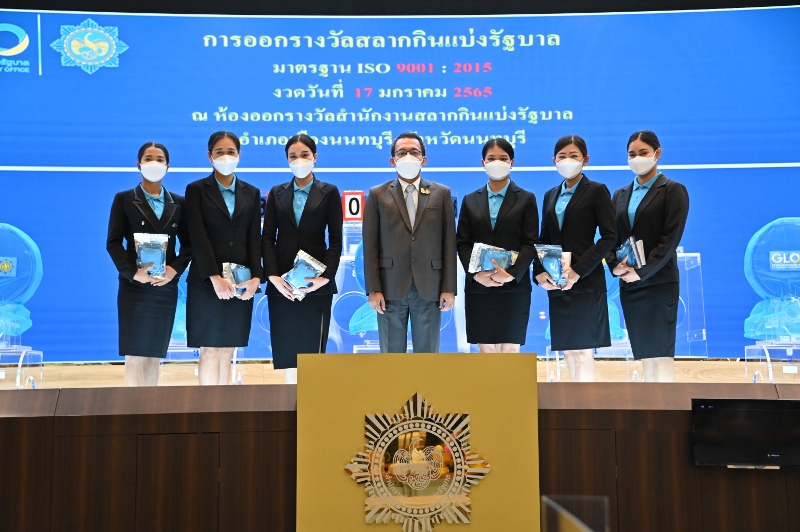 You are currently viewing นายศุภกิจ บุญศิริ รองอธิบดีกรมโรงงานอุตสาหกรรม ให้เกียรติเป็นประธานกรรมการออกรางวัลสลากกินแบ่งรัฐบาล งวดวันที่ 17 มกราคม 2565 ณ ห้องออกรางวัล ชั้น 1 อาคารออกรางวัล สำนักงานสลากกินแบ่งรัฐบาล ถนนนนทบุรี ตำบลท่าทราย อำเภอเมือง จังหวัดนนทบุรี