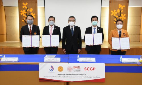 นายวันชัย พนมชัย อธิบดีกรมโรงงานอุตสาหกรรม เข้าร่วมลงนามบันทึกข้อตกลงความร่วมมือ เพื่อเตรียมความพร้อมในการพัฒนาเทคโนโลยีเครื่อง E-nose