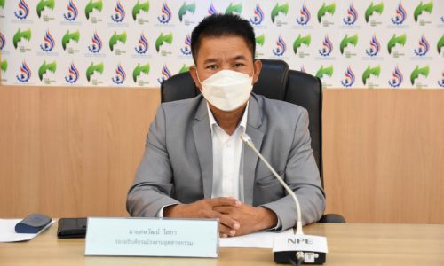 นายสหวัฒน์ โสภา รองอธิบดีกรมโรงงานอุตสาหกรรมเป็นประธานการประชุมหารือเตรียมการประชุมคณะกรรมการพัฒนาอุตสาหกรรมแห่งชาติ (กอช.) ครั้งที่ 1/2565