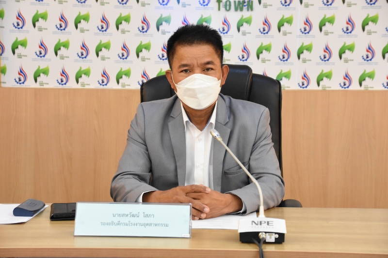 You are currently viewing นายสหวัฒน์ โสภา รองอธิบดีกรมโรงงานอุตสาหกรรมเป็นประธานการประชุมหารือเตรียมการประชุมคณะกรรมการพัฒนาอุตสาหกรรมแห่งชาติ (กอช.) ครั้งที่ 1/2565