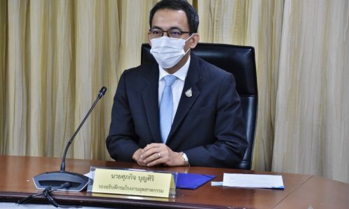 นายศุภกิจ บุญศิริ รองอธิบดีกรมโรงงานอุตสาหกรรมเป็นประธานเปิดโครงการฝึกอบรม เรื่อง เทคนิคและทักษะการทำงานกับคนทุก GEN (Generation at Work)