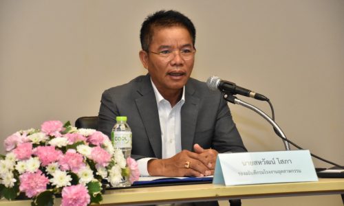 นายสหวัฒน์ โสภา รองอธิบดีกรมโรงงานอุตสาหกรรมเป็นประธานเปิดการประชุมรับฟังความคิดเห็นต่อการจัดทำกรอบการพัฒนาอุตสาหกรรมเชิงนิเวศของประเทศ