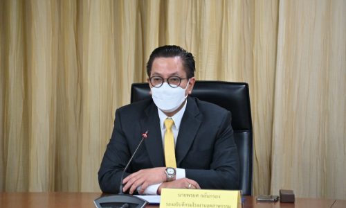 นายพรยศ กลั่นกรอง รองอธิบดีกรมโรงงานอุตสาหกรรม เป็นประธานการประชุมโครงการฝึกอบรม เรื่อง “ผู้นำ ยุค New Normal” (ผ่านสื่ออิเล็กทรอนิกส์)