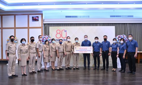 นายวันชัย พนมชัย อธิบดีกรมโรงงานอุตสาหกรรมนำคณะผู้บริหารกรมโรงงานอุตสาหกรรม ร่วมแสดงความยินดีเนื่องวันคล้ายวันสถาปนากรมส่งเสริมอุตสาหกรรม ครบรอบ 80 ปี