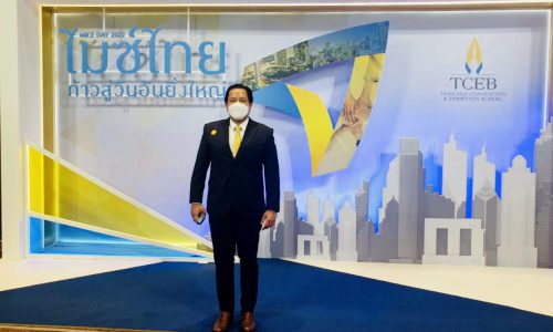 นายพรยศ กลั่นกรอง รองอธิบดีกรมโรงงานอุตสาหกรรมเข้าร่วมงานวันจัดประชุมและนิทรรศการแห่งชาติ 2565 (MICE Day)