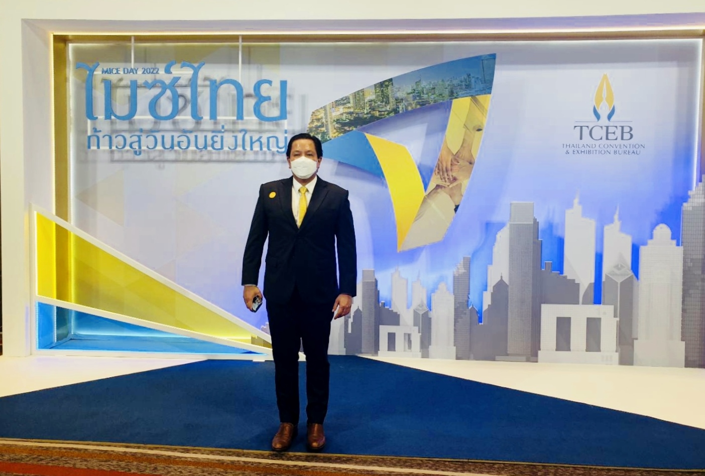 You are currently viewing นายพรยศ กลั่นกรอง รองอธิบดีกรมโรงงานอุตสาหกรรมเข้าร่วมงานวันจัดประชุมและนิทรรศการแห่งชาติ 2565 (MICE Day)