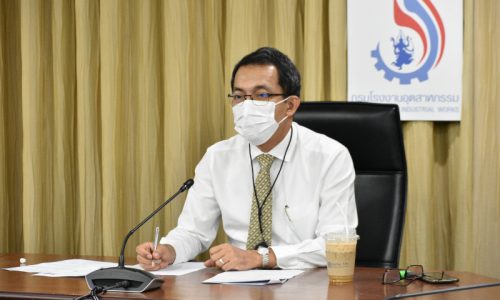 นายศุภกิจ บุญศิริ รองอธิบดีกรมโรงงานอุตสาหกรรมเป็นประธานการประชุมคณะทำงานพิจารณาคัดเลือกอุตสาหกรรมดีเด่น ประจำปี พ.ศ. 2565 ประเภทการบริหารความปลอดภัย ครั้งที่ 1/2565 ผ่านสื่อระบบอิเล็กทรอนิกส์