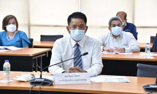 นายสหวัฒน์ โสภา รองอธิบดีกรมโรงงานอุตสาหกรรมเข้าร่วมการประชุมคณะกรรมการจัดงานรางวัลอุตสาหกรรม ประจำปี พ.ศ. 2565 ครั้งที่ 1/2565