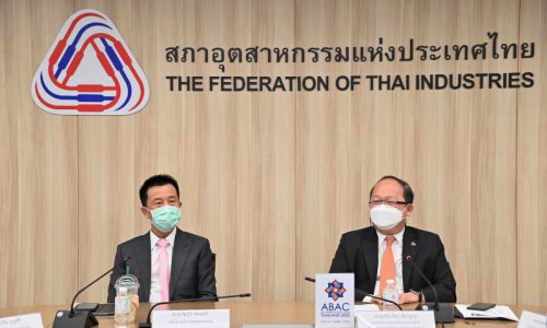 อธิบดีกรมโรงงานอุตสาหกรรม พบประธานสภาอุตสาหกรรมแห่งประเทศไทย หารือความร่วมมือระหว่าง 2 หน่วยงาน มุ่งเสริมสร้างความแข็งแกร่งให้อุตสาหกรรมไทย