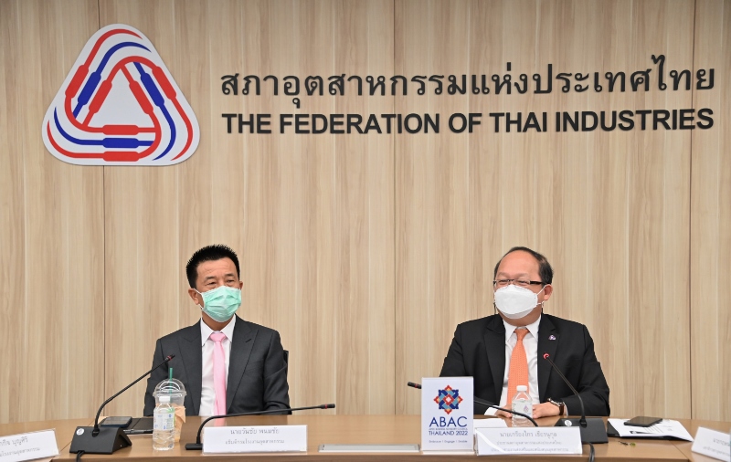 You are currently viewing อธิบดีกรมโรงงานอุตสาหกรรม พบประธานสภาอุตสาหกรรมแห่งประเทศไทย หารือความร่วมมือระหว่าง 2 หน่วยงาน มุ่งเสริมสร้างความแข็งแกร่งให้อุตสาหกรรมไทย