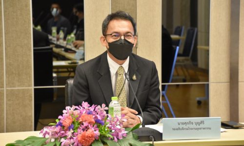 นายศุภกิจ บุญศิริ รองอธิบดีกรมโรงงานอุตสาหกรรม เป็นประธานเปิดการประชุมย่อย เพื่อรับฟังความคิดเห็นต่อการพัฒนาปรับปรุงและส่งเสริมการใช้งานแพลตฟอร์มแลกเปลี่ยนของเสียอย่างยั่งยืน