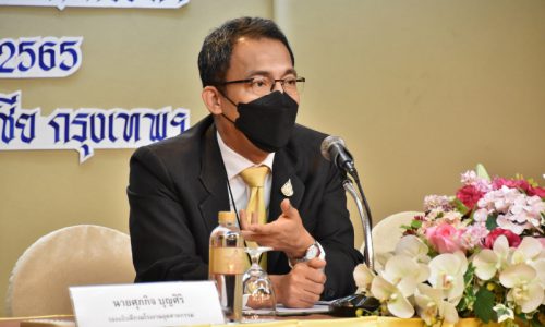 นายศุภกิจ บุญศิริ รองอธิบดีกรมโรงงานอุตสาหกรรม เป็นประธานกล่าวเปิดงานสัมมนารับฟังความคิดเห็นจากภาคีการพัฒนา ต่อ (ร่าง) แผนปฏิบัติการด้านการพัฒนาเมืองอุตสาหกรรมเชิงนิเวศ (พ.ศ. 2566-2570)