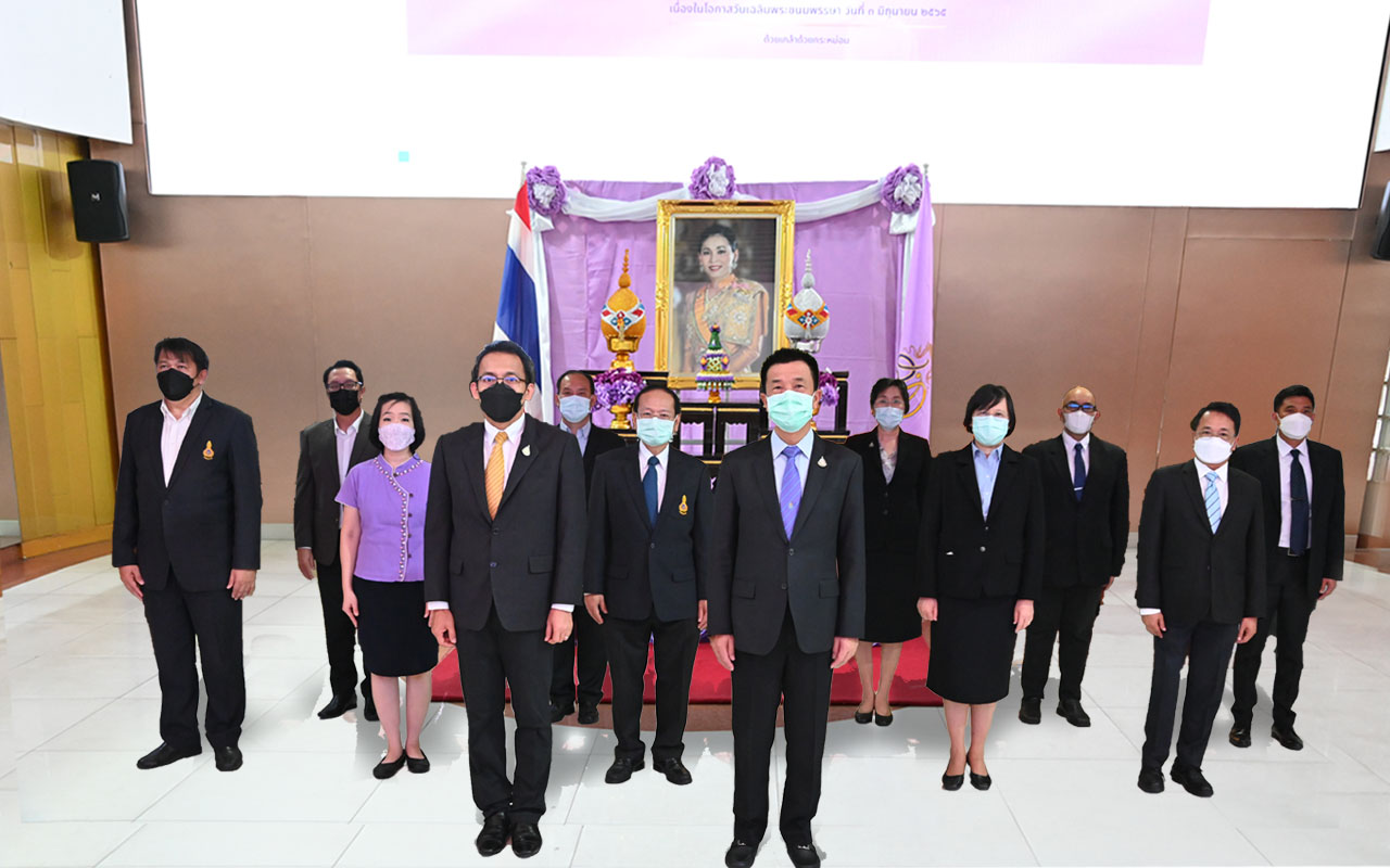 You are currently viewing นายวันชัย พนมชัย อธิบดีกรมโรงงานอุตสาหกรรม นำคณะผู้บริหารกรมโรงงานอุตสาหกรรม ลงนามถวายพระพรสมเด็จพระนางเจ้า ฯ พระบรมราชินี เนื่องในโอกาสวันเฉลิมพระชนมพรรษา 3 มิถุนายน 2565