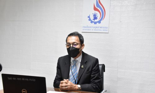 นายศุภกิจ บุญศิริ รองอธิบดีกรมโรงงานอุตสาหกรรม เป็นประธานร่วมในพิธีเปิดการสัมมนาออนไลน์ เพื่อมุ่งสู่ความเป็นเลิศด้านการจัดการตามหลักการปฏิบัติของ Responsible Care® ดูแลด้วยความรับผิดชอบ ภายใต้โครงการ “6 Days 6 Codes” ครั้งที่ 3 เรื่องการป้องกันการเกิดมลพิษ (Pollution Prevention)