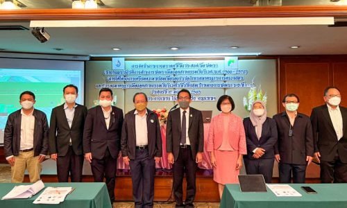 นายศุภกิจ บุญศิริ รองอธิบดีกรมโรงงานอุตสาหกรรม เป็นประธานเปิดการประชุมเชิงปฏิบัติการเพื่อเติมเต็ม (ร่าง) แผนปฏิบัติการด้านการพัฒนาเมืองอุตสาหกรรมเชิงนิเวศ (พ.ศ. 2566 – 2570)