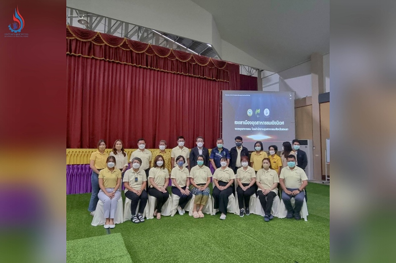 You are currently viewing กรมโรงงานอุตสาหกรรม จัดทัพ ลงพื้นที่สงขลา เยี่ยมชมและแลกเปลี่ยนเรียนรู้การพัฒนาเมืองอุตสาหกรรมเชิงนิเวศ