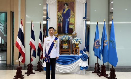 อธิบดีกรมโรงงานอุตสาหกรรม ร่วมรับเสด็จพระบาทสมเด็จพระเจ้าอยู่หัว และสมเด็จพระนางเจ้าฯ พระบรมราชินี เนื่องในพระราชพิธีมหามงคลเฉลิมพระชนมพรรษา 90 พรรษา สมเด็จพระนางเจ้าสิริกิติ์ พระบรมราชินีนาถ พระบรมราชชนนีพันปีหลวง สิงหาคม พุทธศักราช 2565
