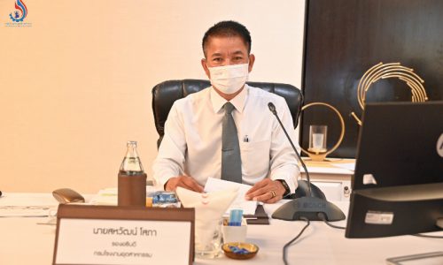 นายสหวัฒน์ โสภา รองอธิบดีกรมโรงงานอุตสาหกรรม พร้อมด้วยนางสาวปรีญาพร สุวรรณเกษ รองอธิบดีกรมควบคุมมลพิษ เป็นประธานร่วมการประชุมคณะกรรมการกำกับและดูแลโครงการ การประยุกต์ใช้หลักการเอื้อประโยชน์ร่วมกัน ระหว่างอุตสาหกรรมและชุมชน และการใช้สารเคมีอย่างเป็นมิตรต่อสิ่งแวดล้อม