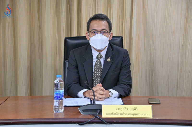 You are currently viewing นายศุภกิจ บุญศิริ รองอธิบดีกรมโรงงานอุตสาหกรรมเป็นประธานเปิด “การอบรมให้ความรู้พร้อมฝึกปฏิบัติการใช้งานเครื่องมือสารสนเทศ (Web Application)