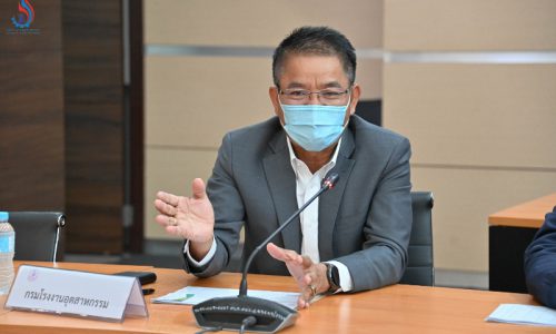 นายสหวัฒน์ โสภา รองอธิบดีกรมโรงงานอุตสาหกรรม เข้าร่วมหารือกับ ผู้บริหารบริษัท เนต้า ออโต้ (ไทยแลนด์) จำกัด และคณะ