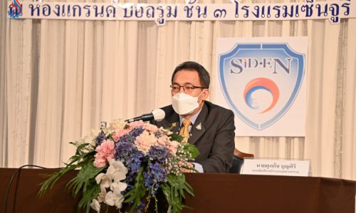 นายศุภกิจ บุญศิริ รองอธิบดีกรมโรงงานอุตสาหกรรมเป็นประธานเปิดการสัมมนาเผยแพร่ความรู้และผลการดำเนินงาน โครงการถ่ายทอดเทคโนโลยีการผลิตที่สะอาดระดับรายสาขา การลดปริมาณน้ำในโรงงานอุตสาหกรรม และส่งเสริมอุตสาหกรรมสีเขียว