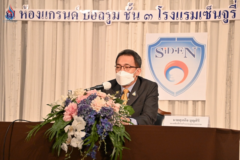 You are currently viewing นายศุภกิจ บุญศิริ รองอธิบดีกรมโรงงานอุตสาหกรรมเป็นประธานเปิดการสัมมนาเผยแพร่ความรู้และผลการดำเนินงาน โครงการถ่ายทอดเทคโนโลยีการผลิตที่สะอาดระดับรายสาขา การลดปริมาณน้ำในโรงงานอุตสาหกรรม และส่งเสริมอุตสาหกรรมสีเขียว