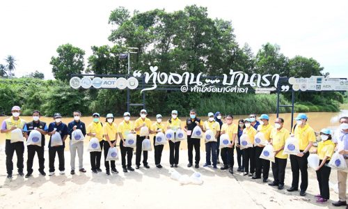 รองปลัดฯ วรวรรณ เป็นประธานเปิดกิจกรรม “รวมพลังต้นกล้า รักษ์คลองอู่ตะเภา จังหวัดสงขลา”