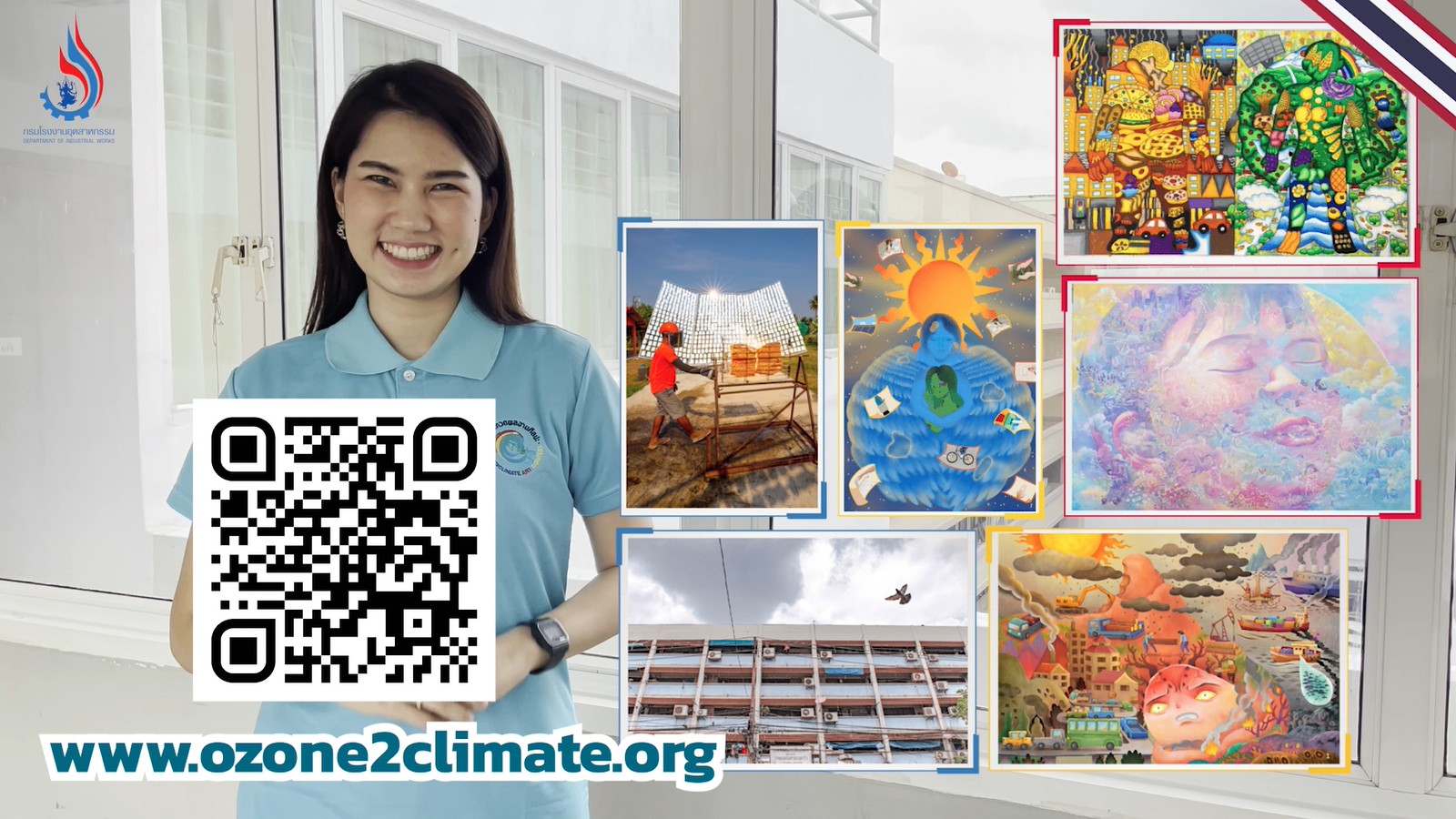 You are currently viewing เชิญร่วมโหวตผลงานของตัวแทนประเทศไทย ที่ผ่านการชนะเลิศการประกวดในกิจกรรม Ozone2Climate Art Contest ของ กองบริหารจัดการวัตถุอันตราย กรมโรงงานอุตสาหกรรม เพื่อเข้าส่งแข่งขันในระดับภูมิภาคเอเชียและแปซิฟิก
